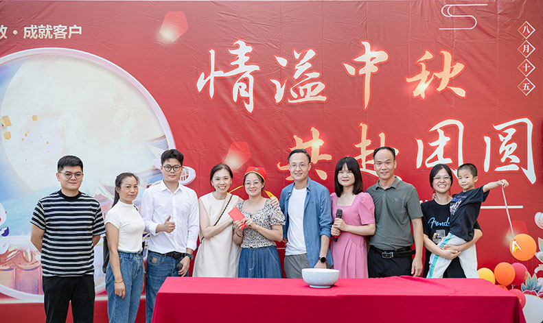 企业活动2261023.jpg